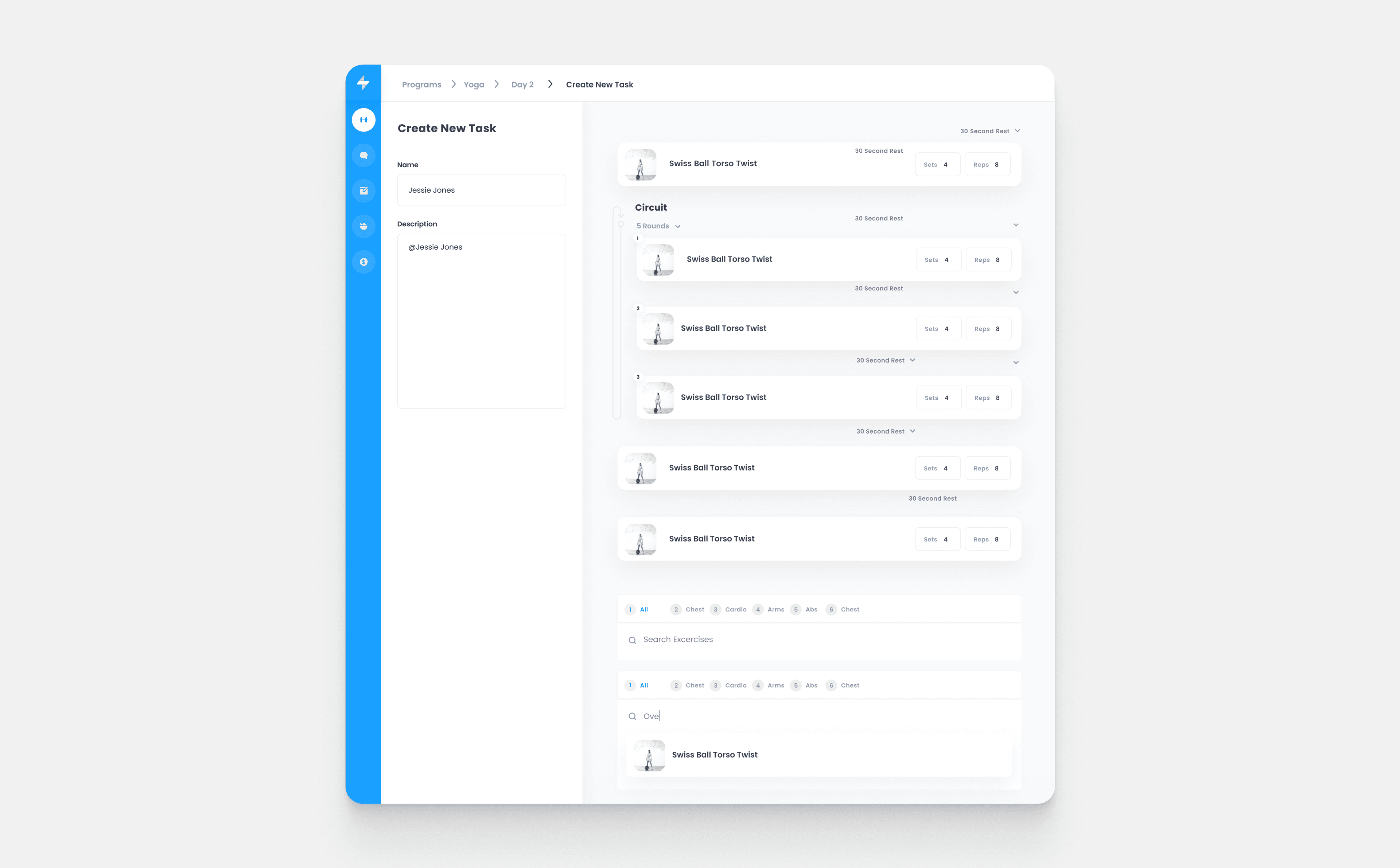 Dash admin backend screen